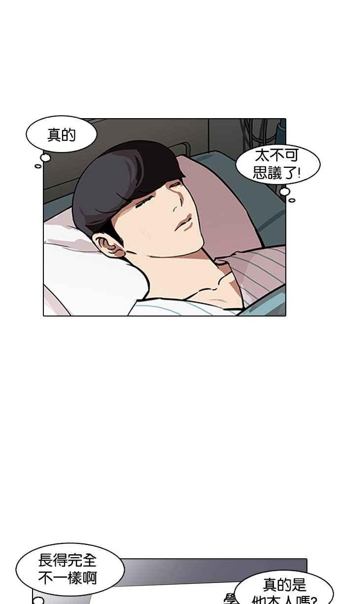 第175页