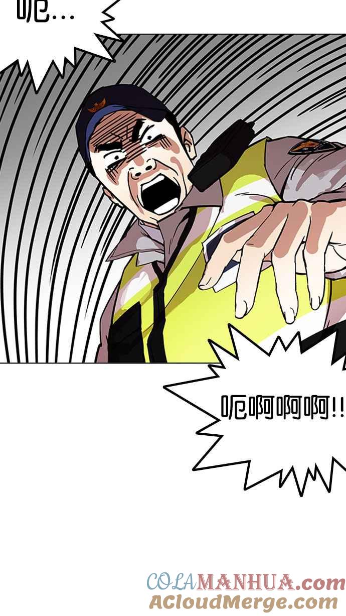 第185页