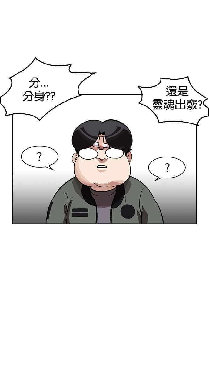 第187页
