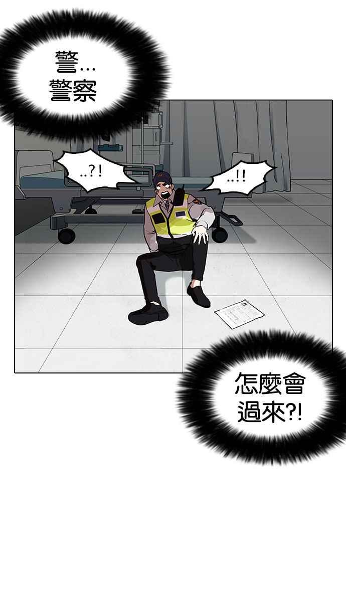 第189页