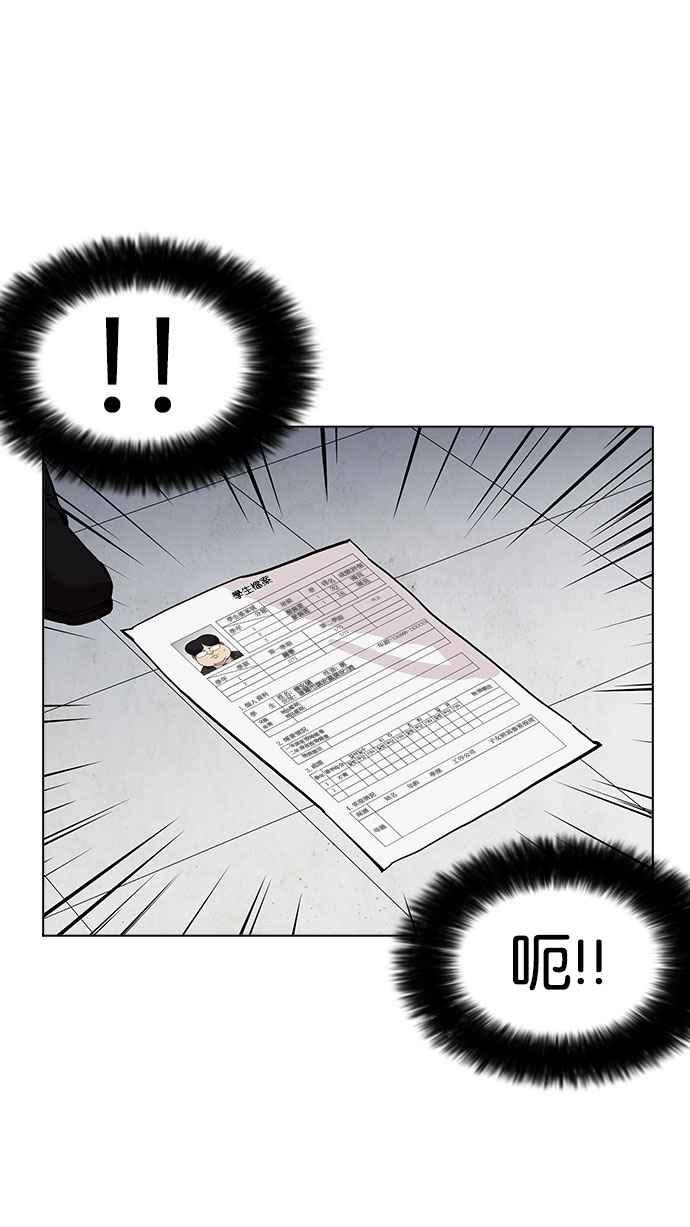 第191页