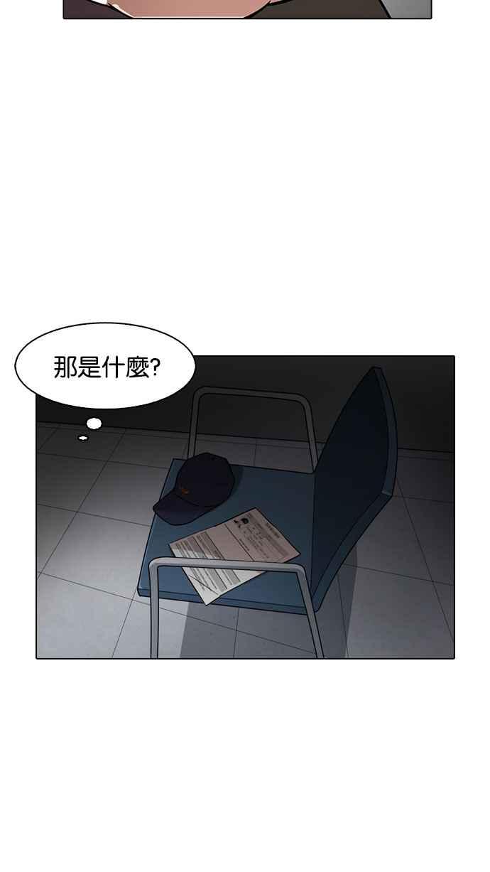 第199页