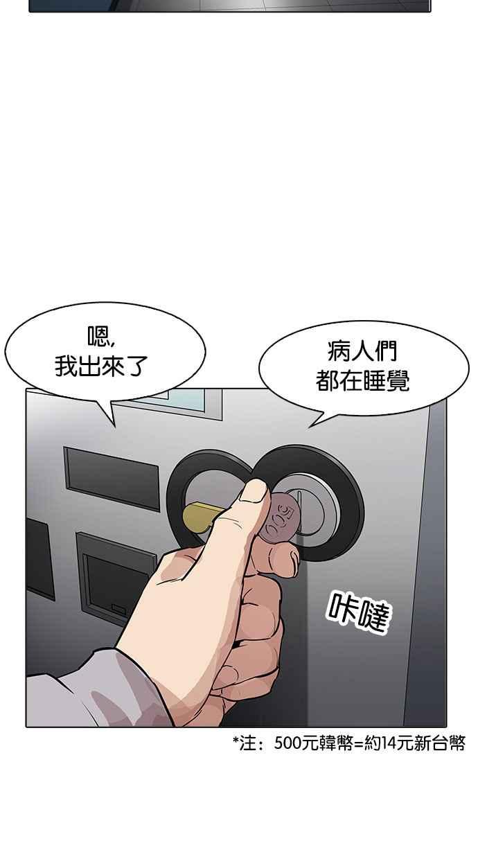 第205页