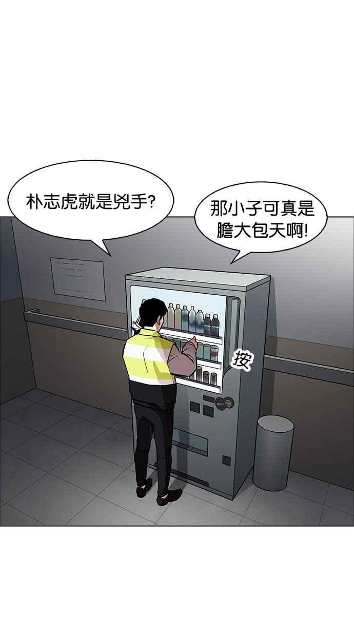 第207页