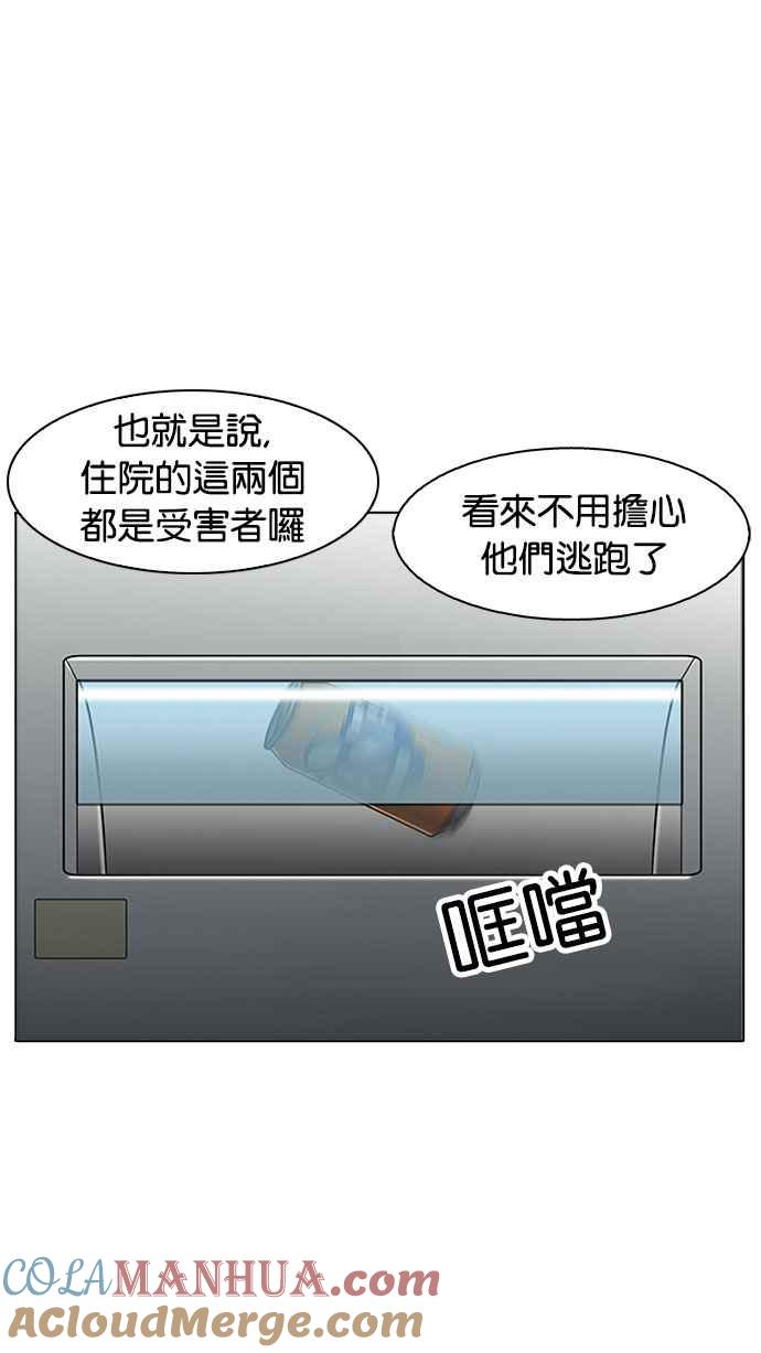 第209页