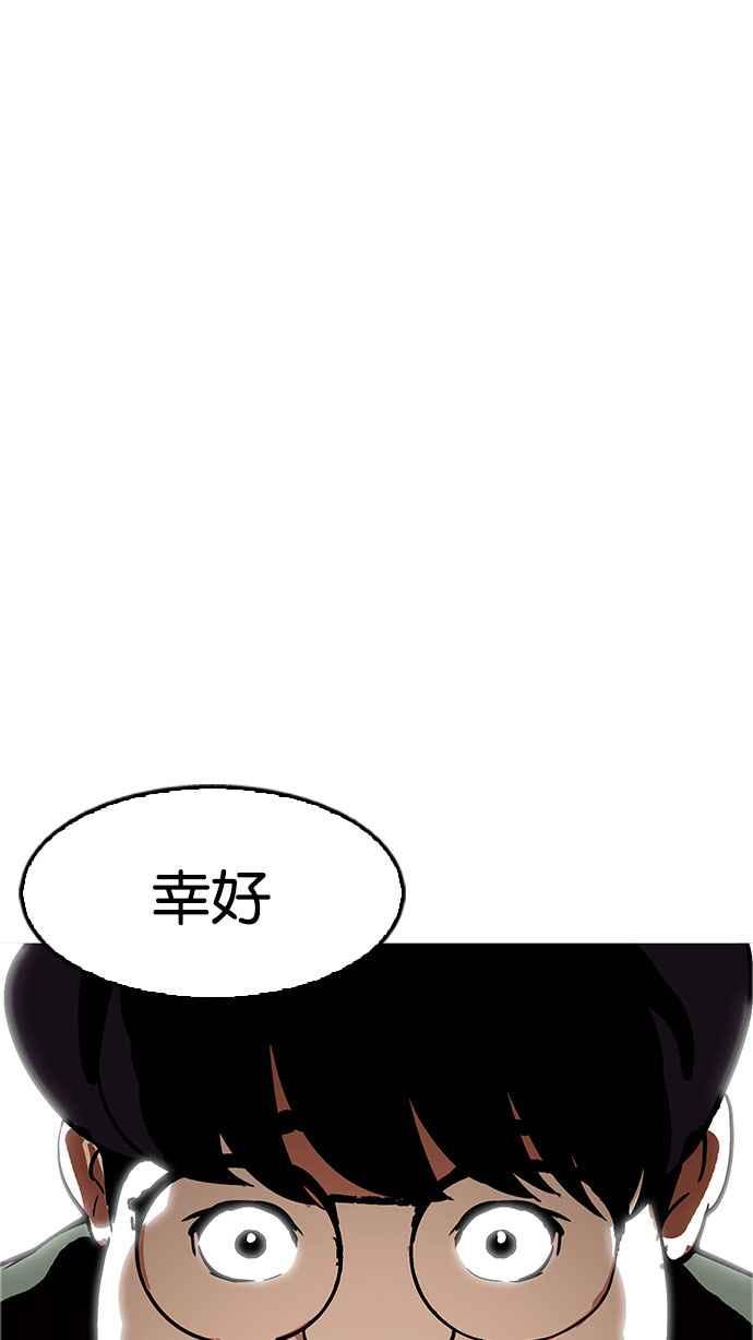 第213页