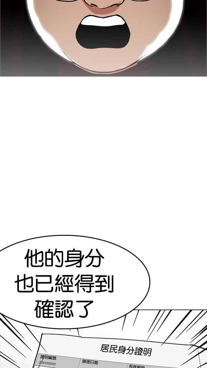 第215页