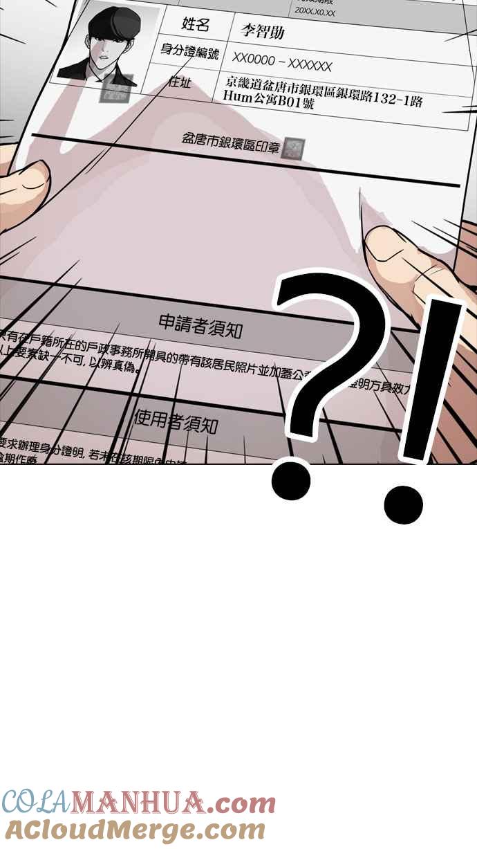 第217页