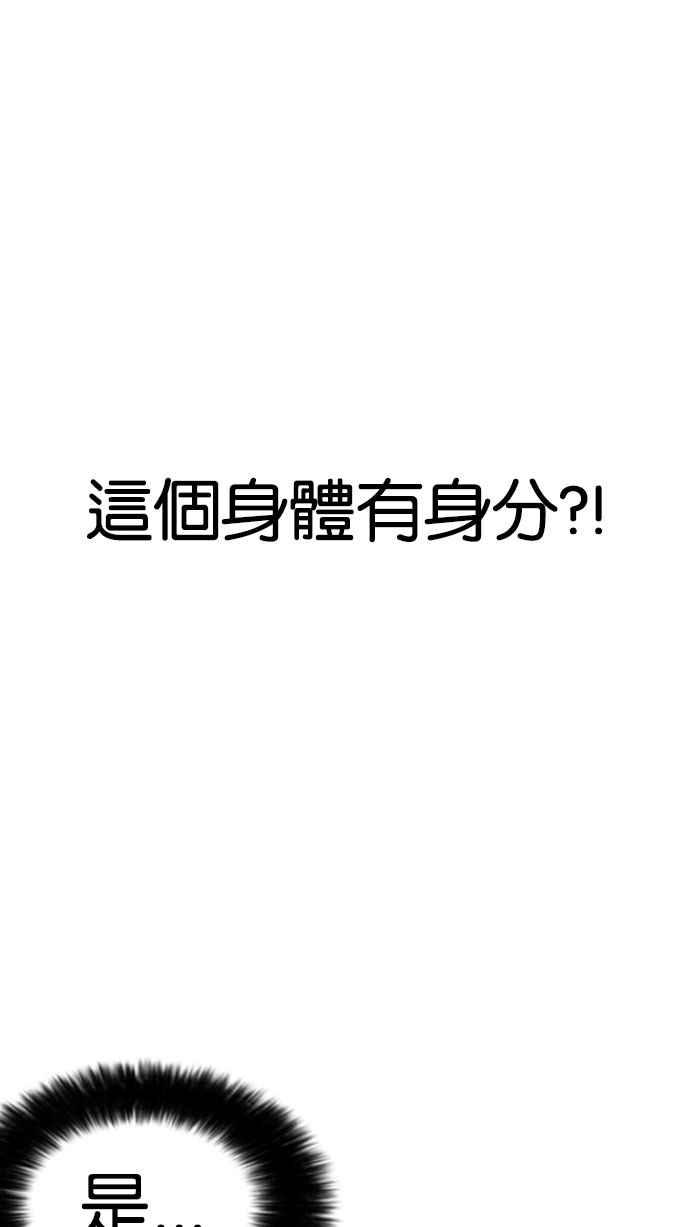 第221页
