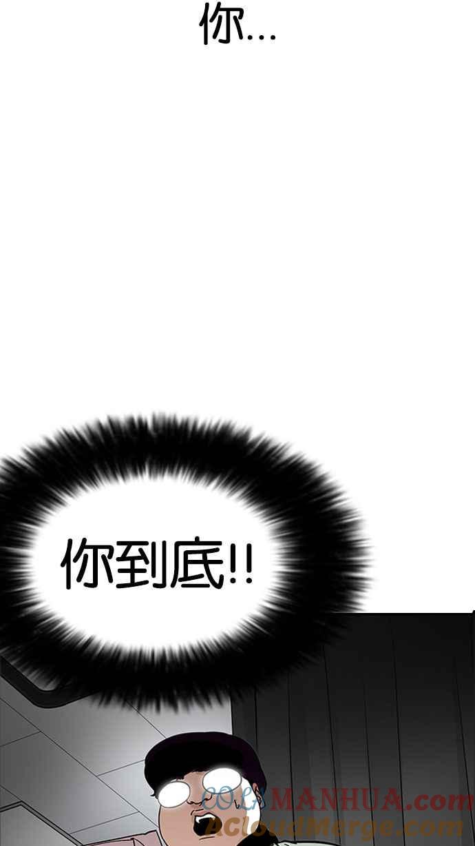 第225页