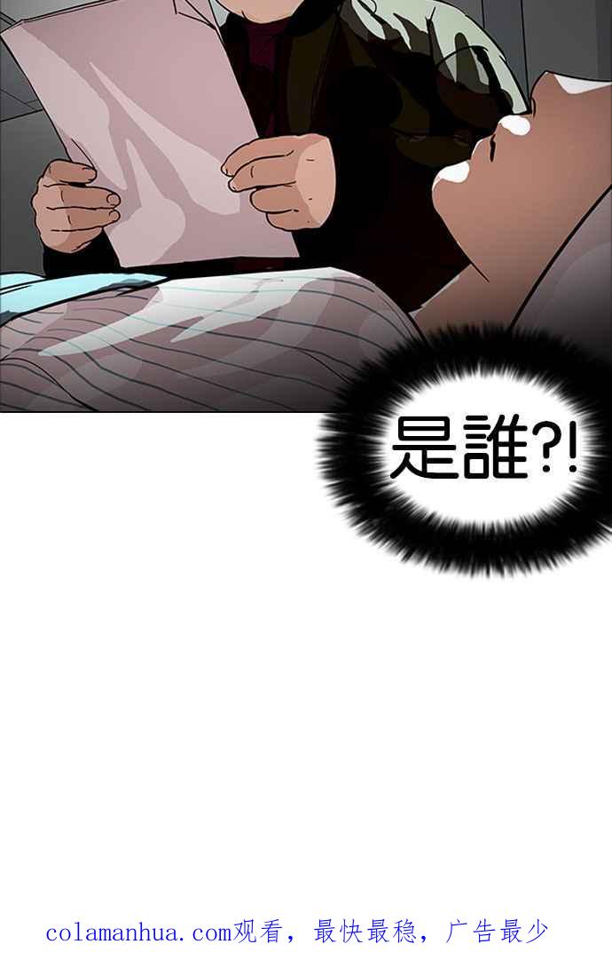 第227页