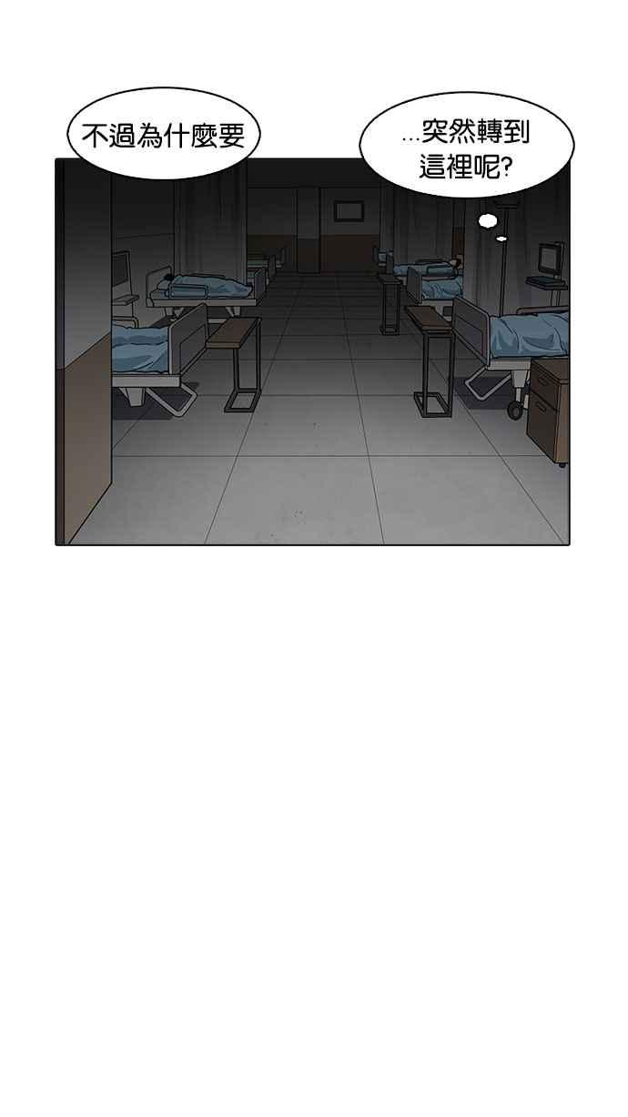 第187页
