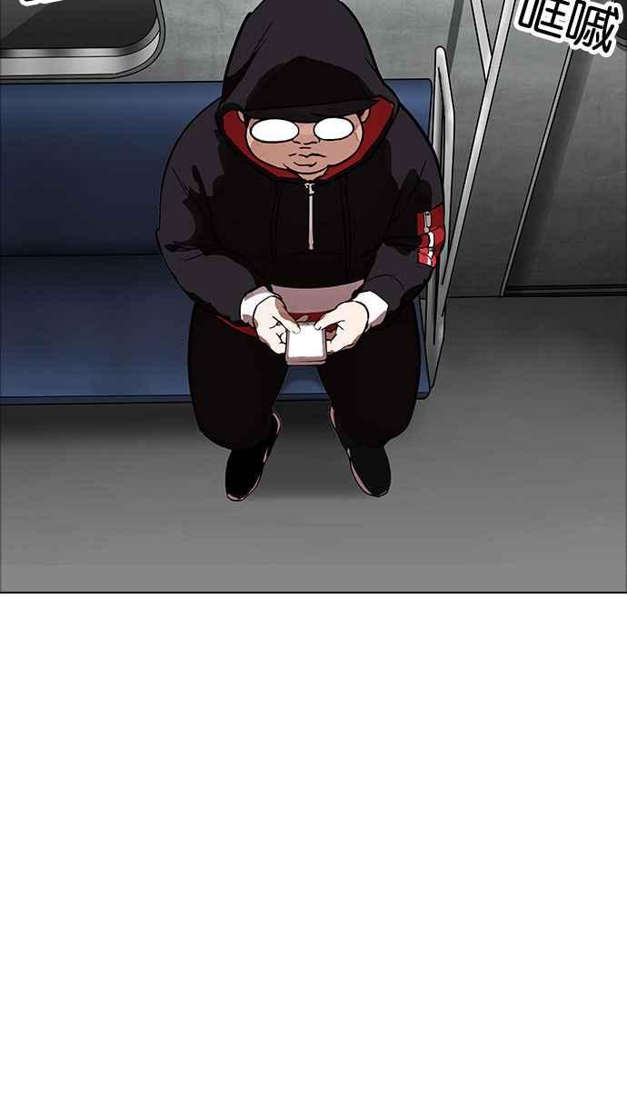 第157页