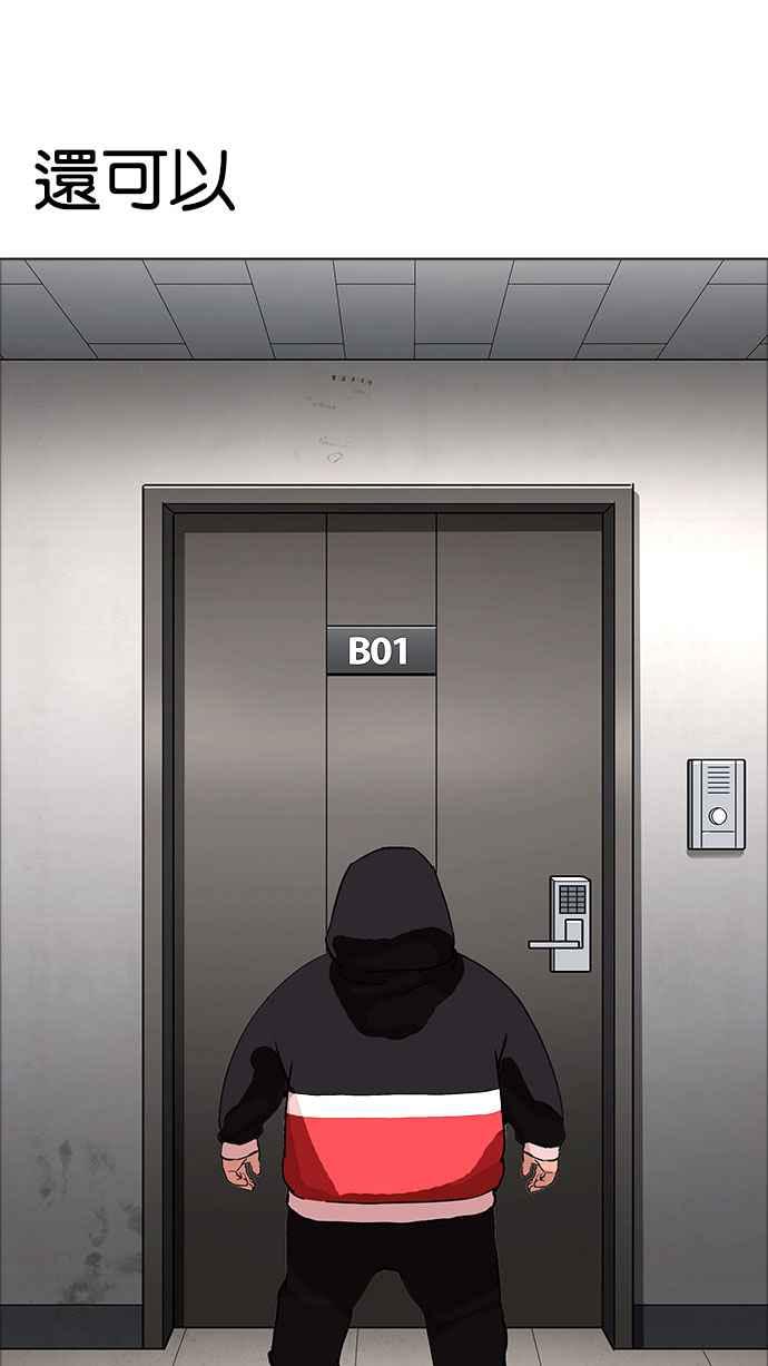 第183页