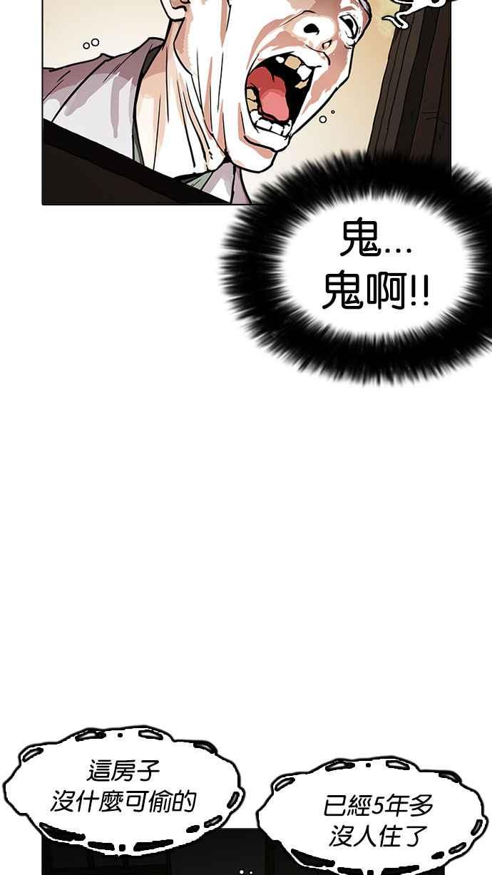 第199页