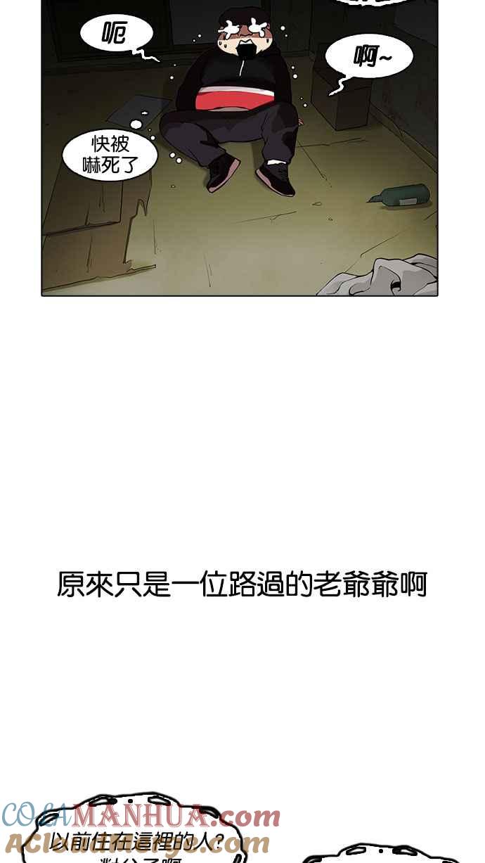 第201页
