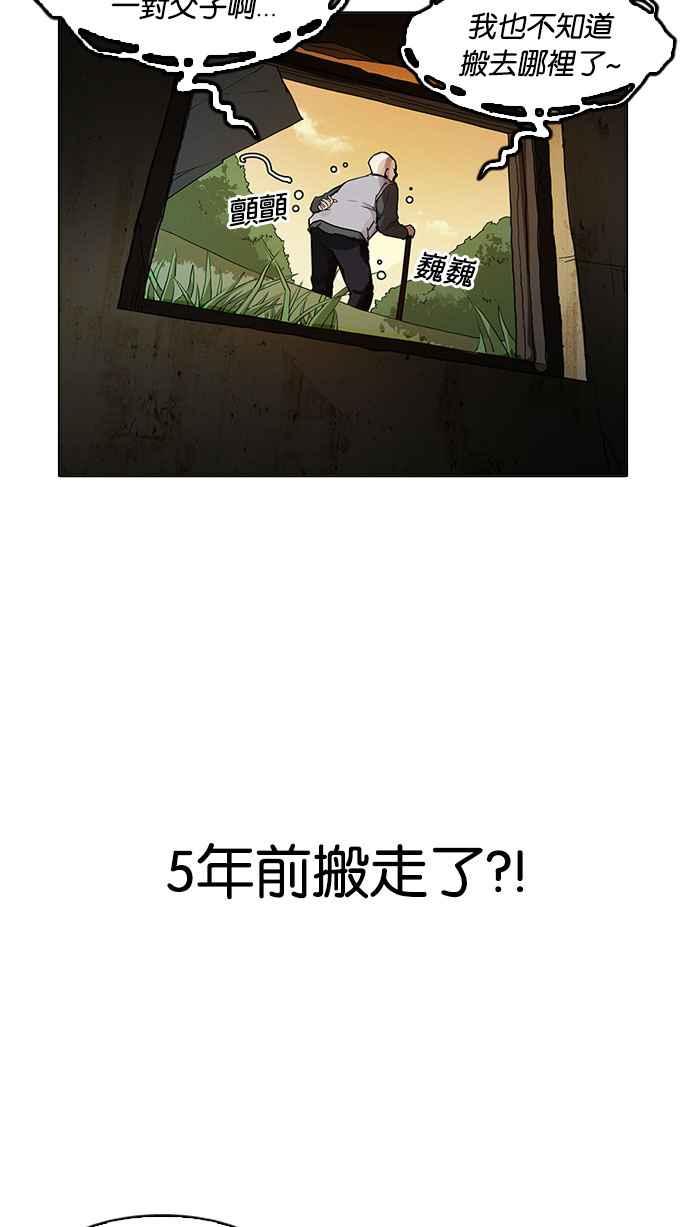 第203页
