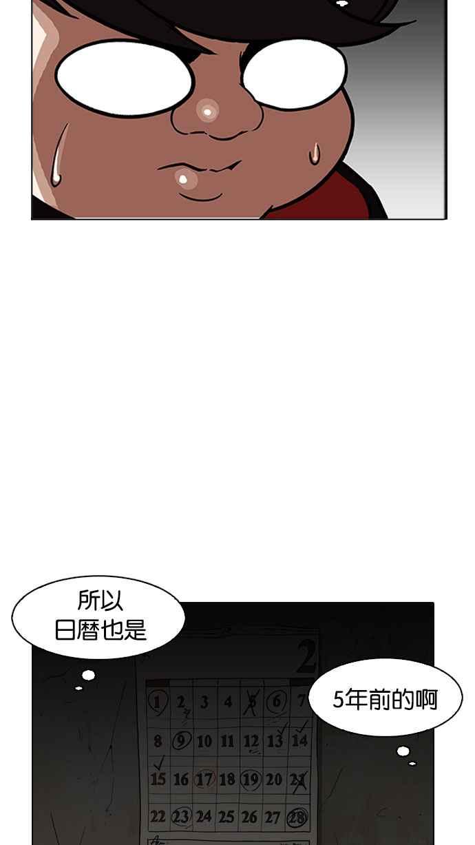 第207页