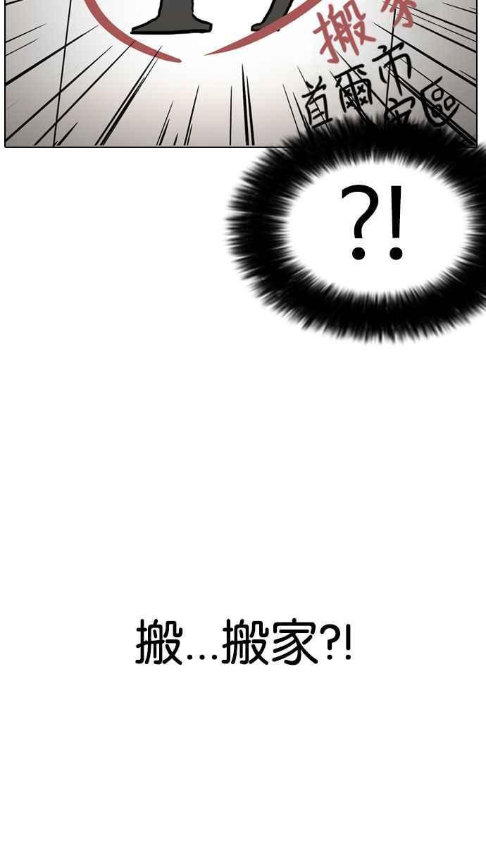 第211页