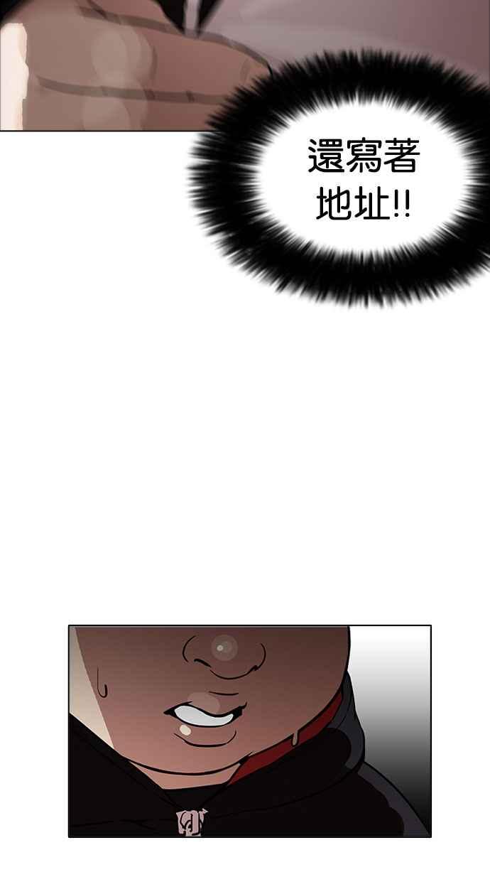 第215页