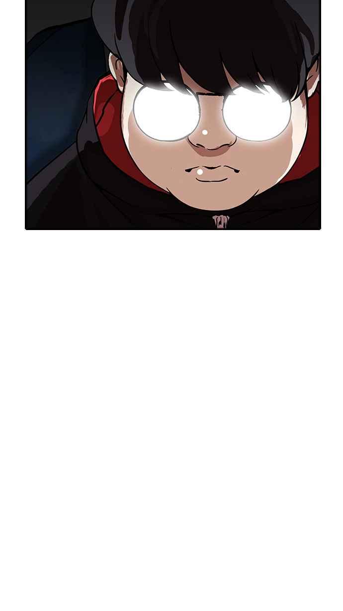 第227页