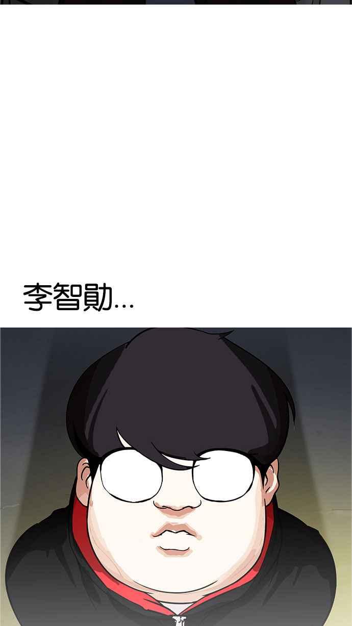 第237页