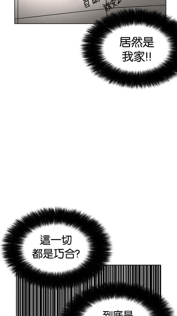 第245页