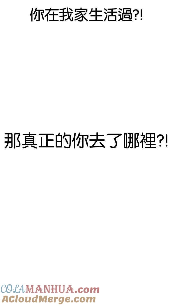 第249页