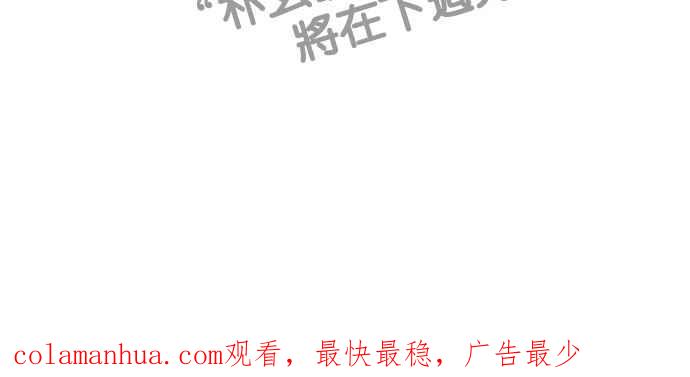 第255页