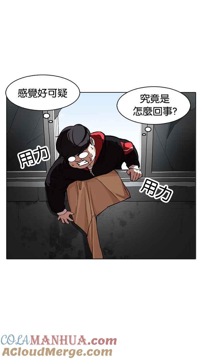 第113页