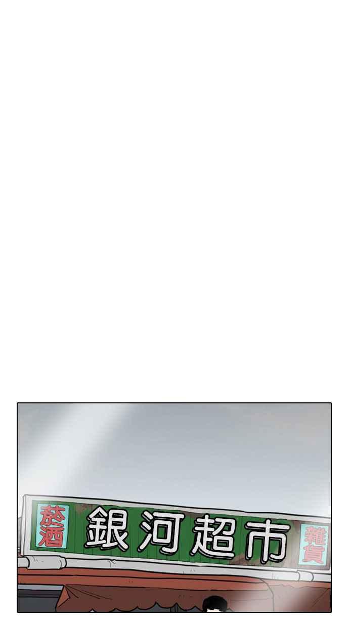 第175页