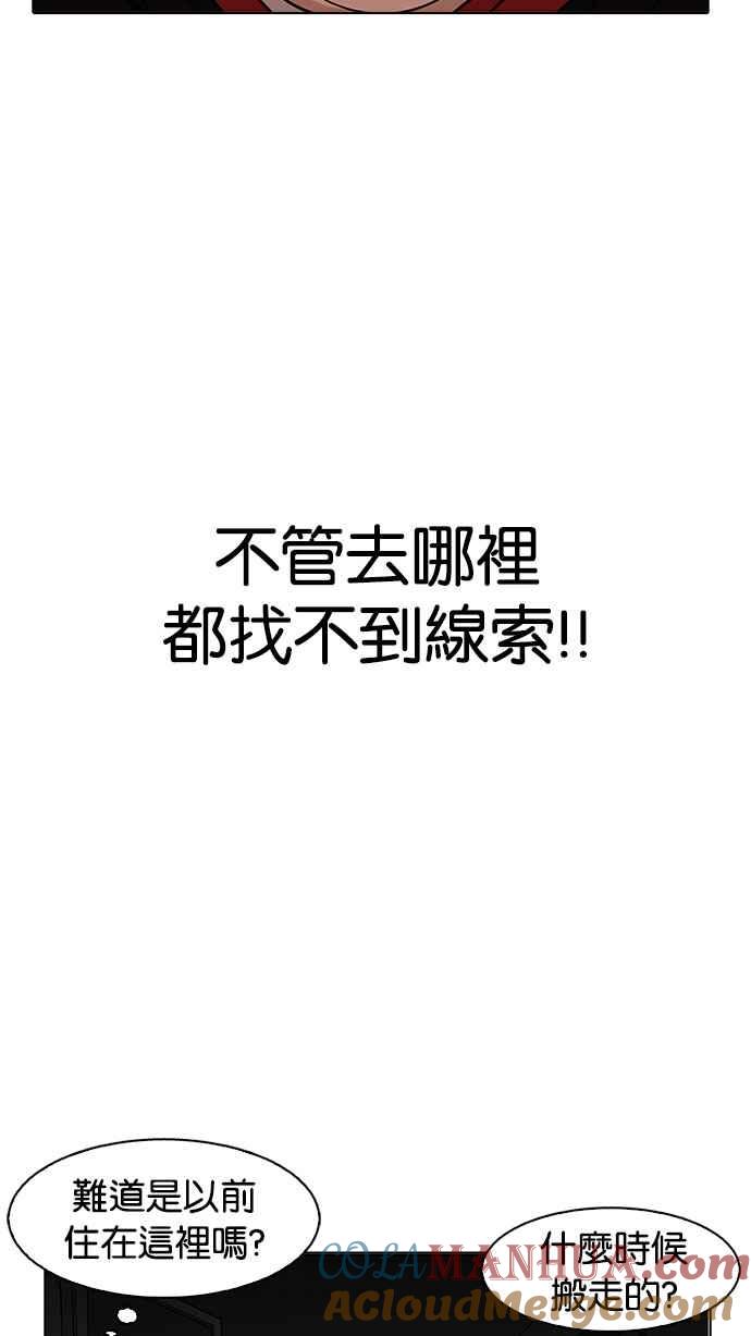 第185页