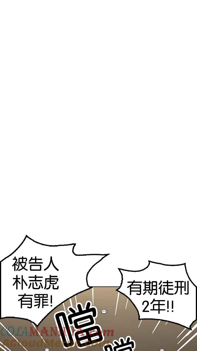 第201页