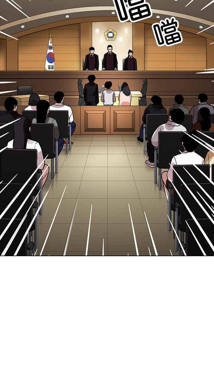 第203页