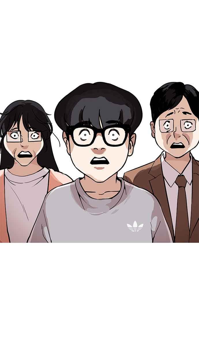 第205页
