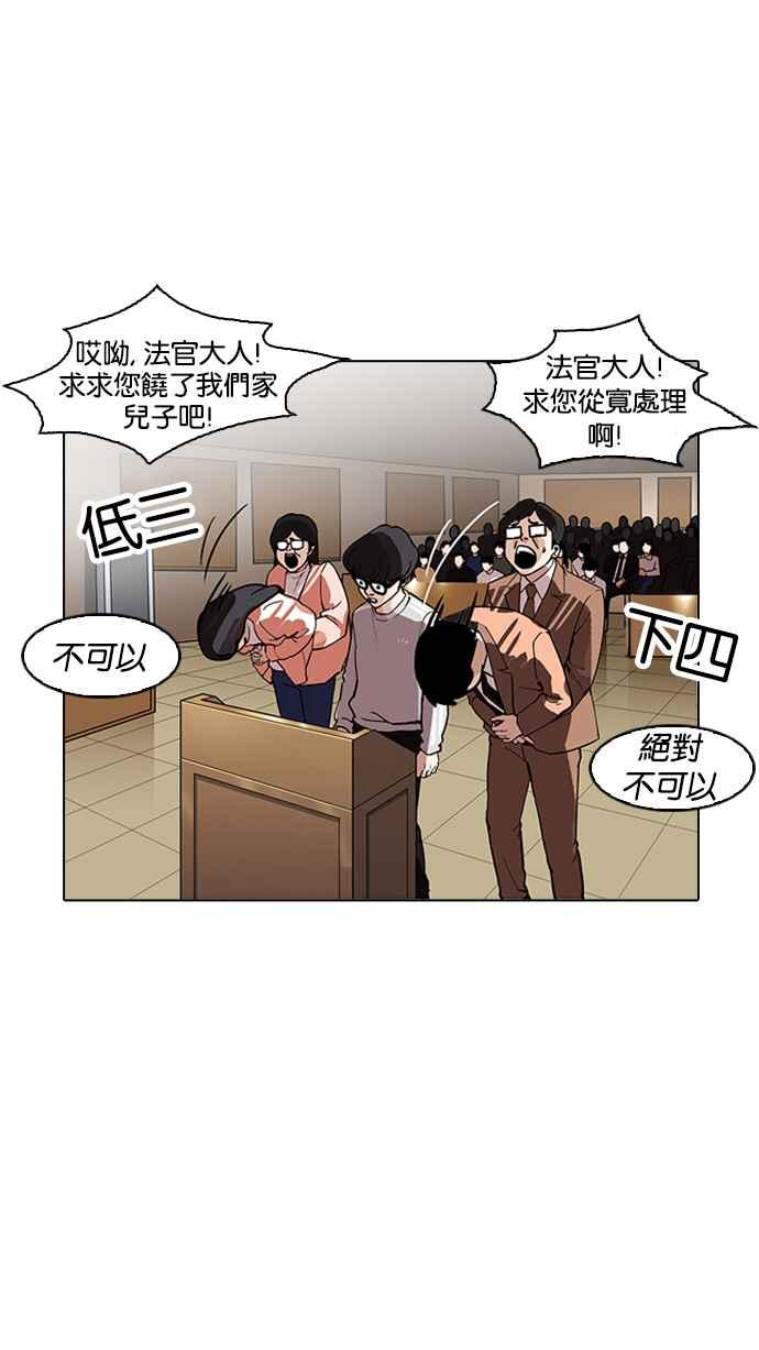 第207页
