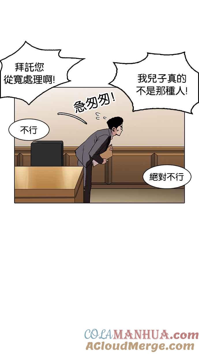 第209页