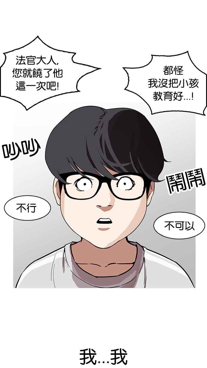 第211页