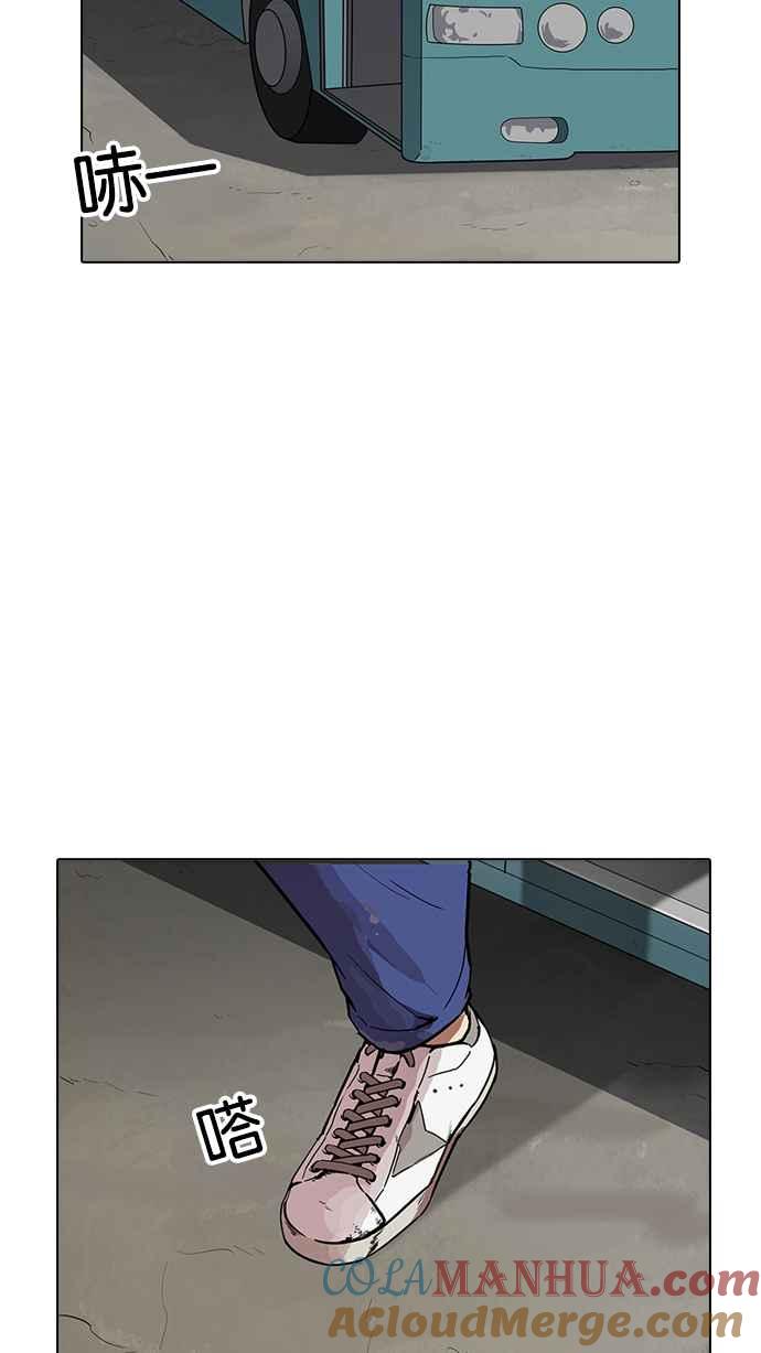 第217页