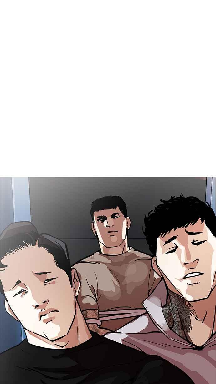 第221页