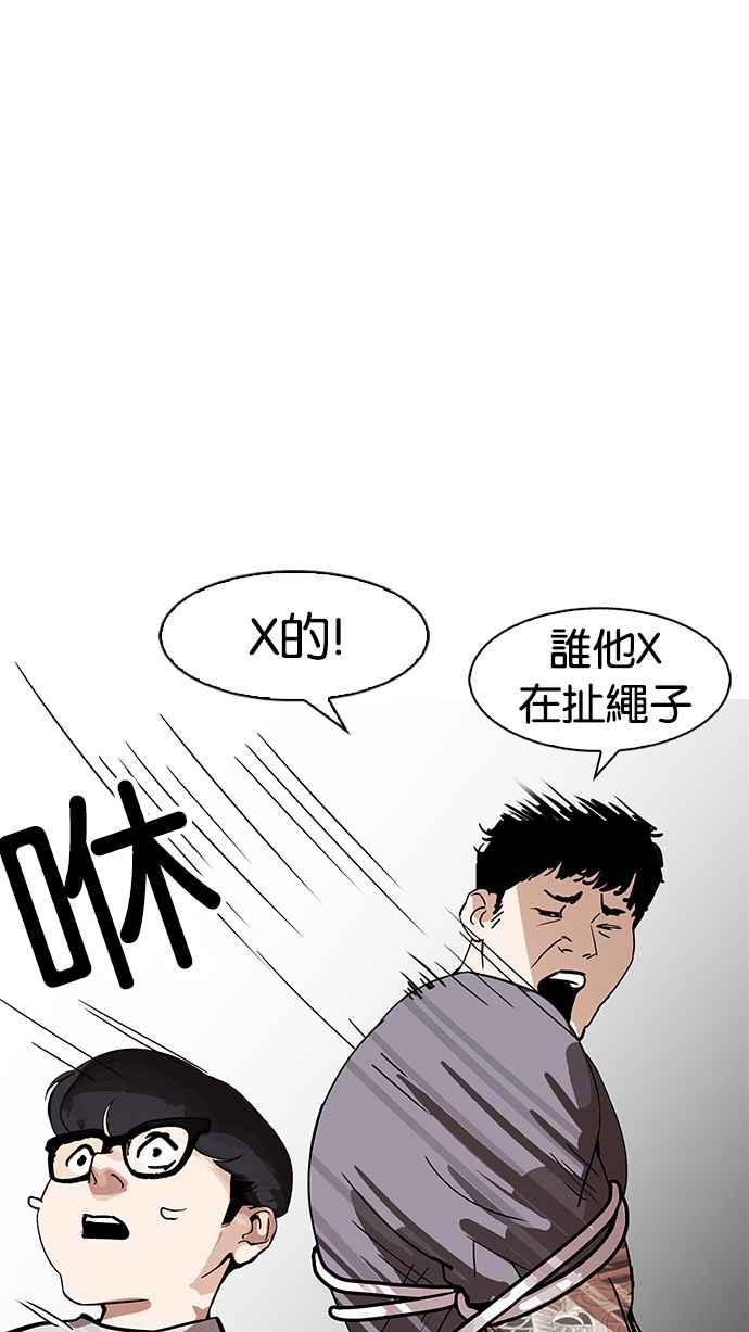 第229页