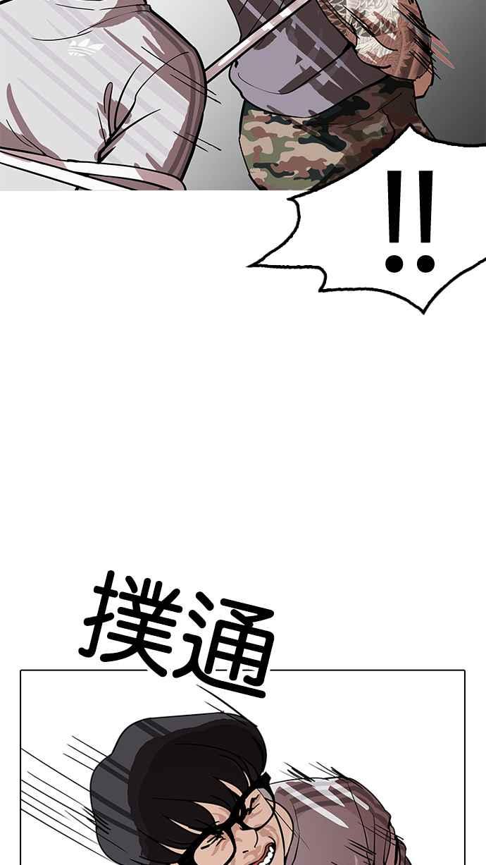 第231页