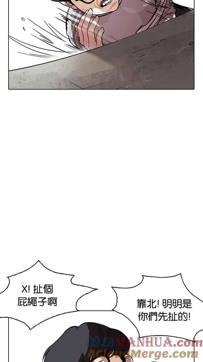 第233页