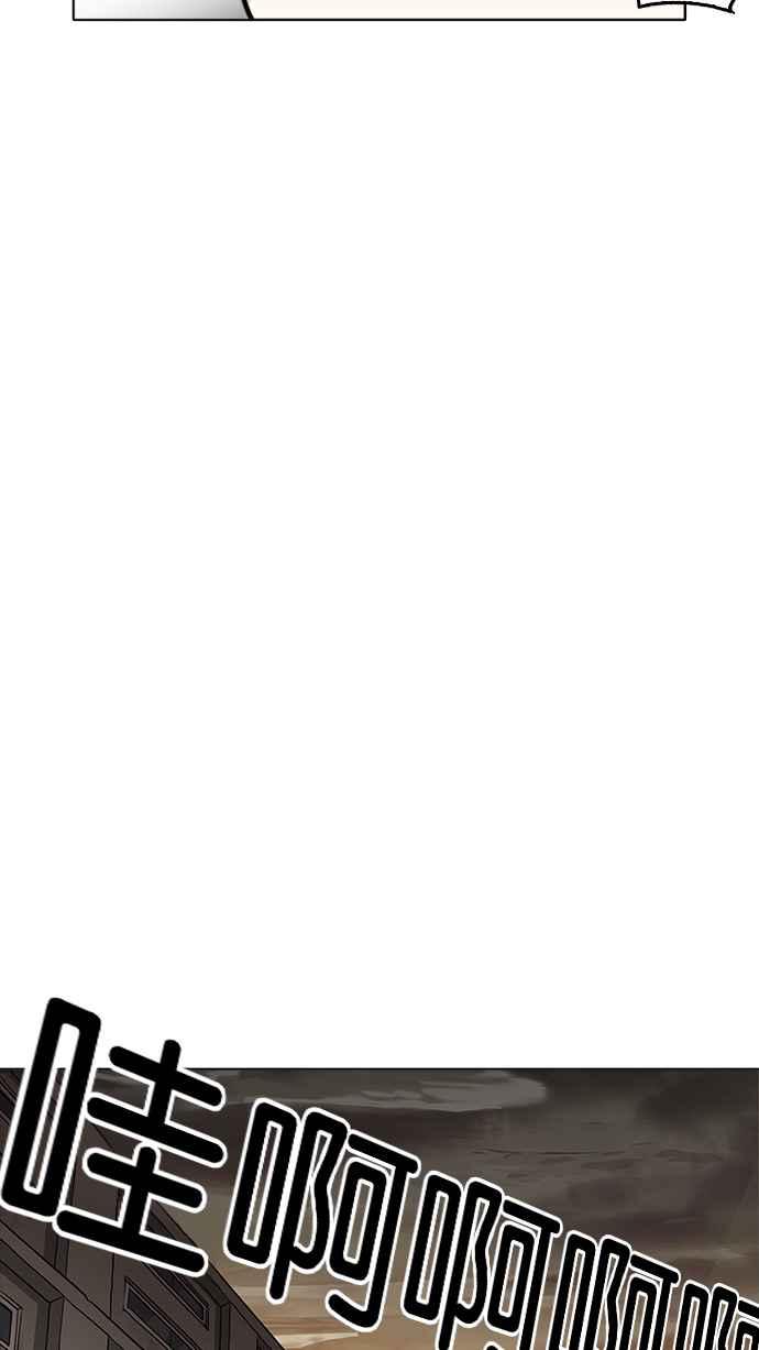 第237页