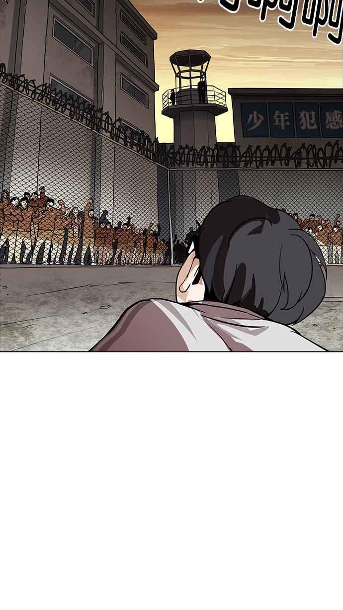 第239页