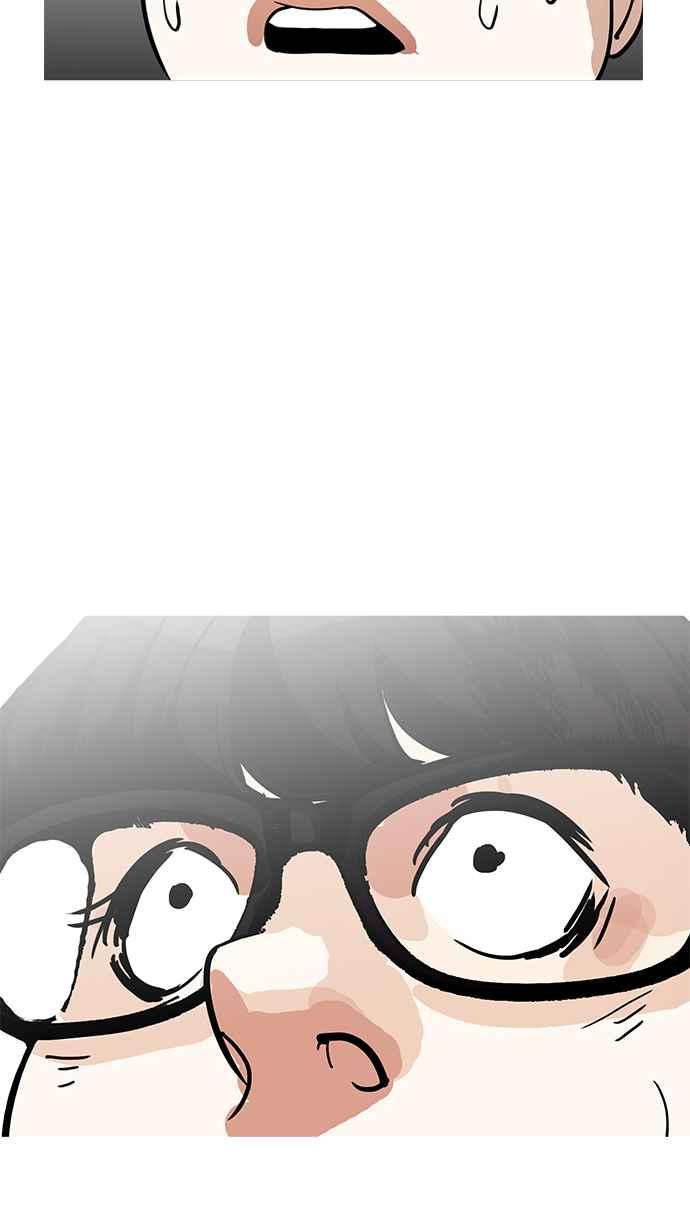 第247页