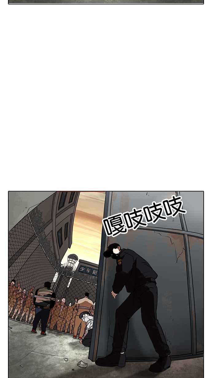 第251页
