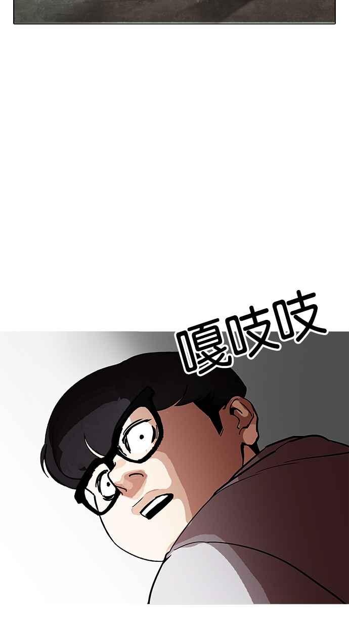 第253页