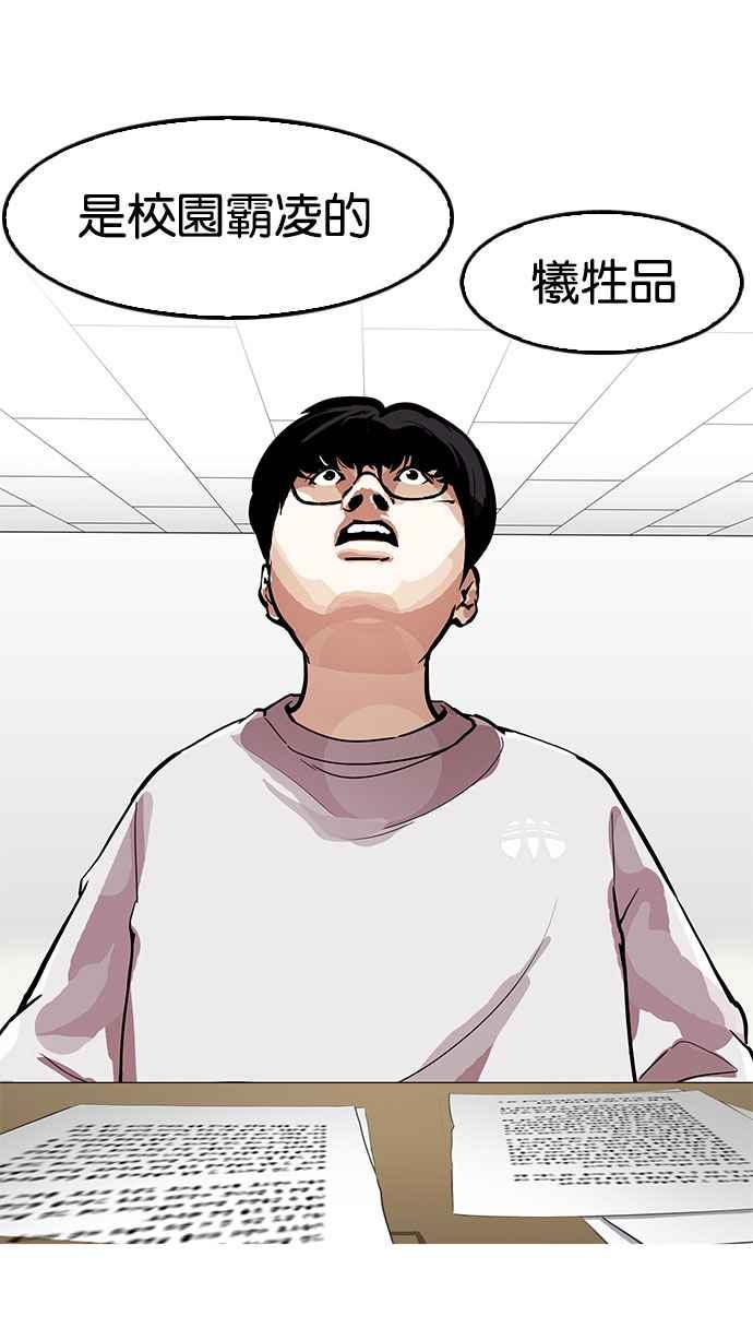 第181页