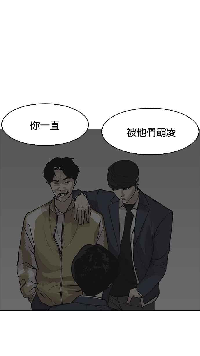 第187页
